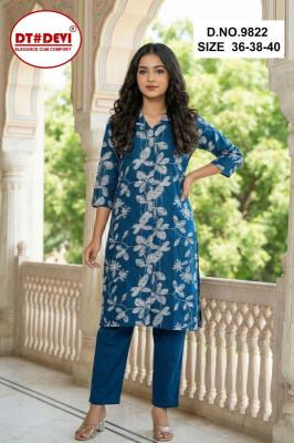 DT Devi PIYALEE-5 Children kurti collection in pune
